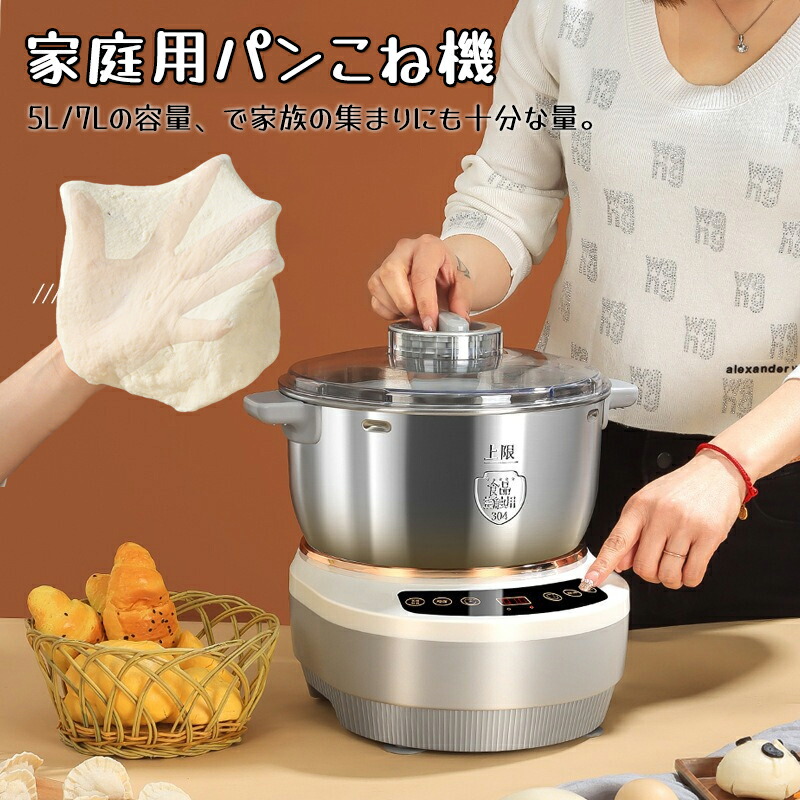 扇風機特集