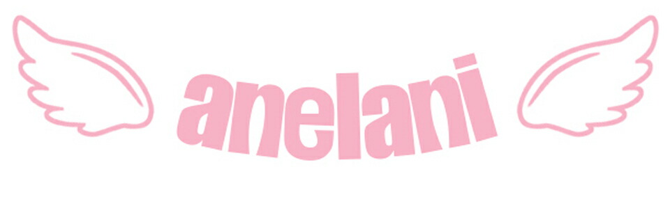 anelani-store�����ʤ��������������˭���Ƿڤ䤫�ˤʤ�褦�ʥ��쥯�Ȥ��Ѱդ��ޤ�����