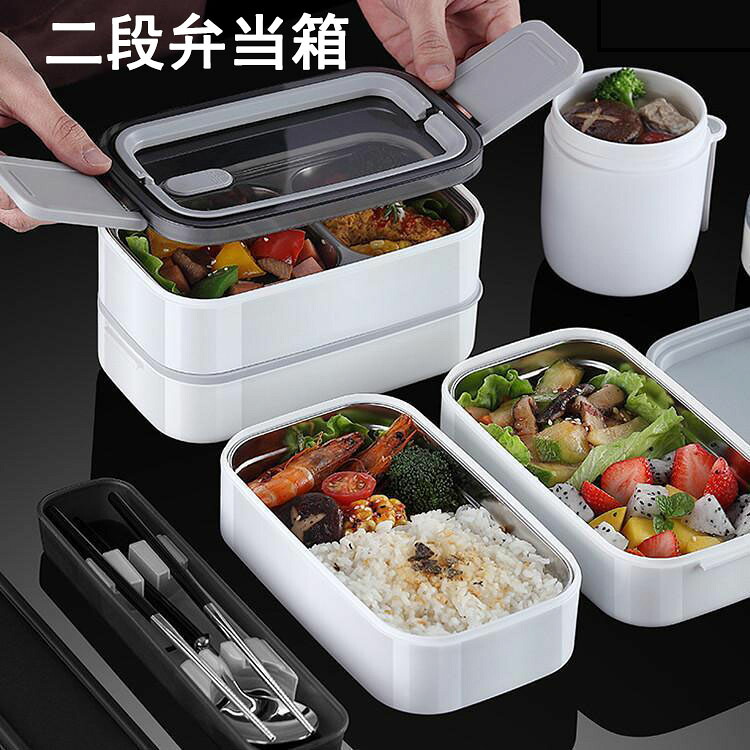 弁当箱 ランチボックス お弁当箱 弁当 仕切り 学校学生 会社出勤 食事用 遠足 ピクニック 大人 北欧 通勤 通学