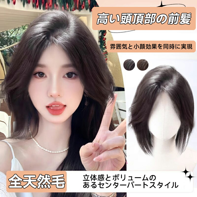 扇風機特集