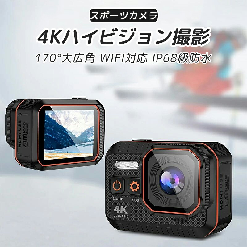 扇風機特集