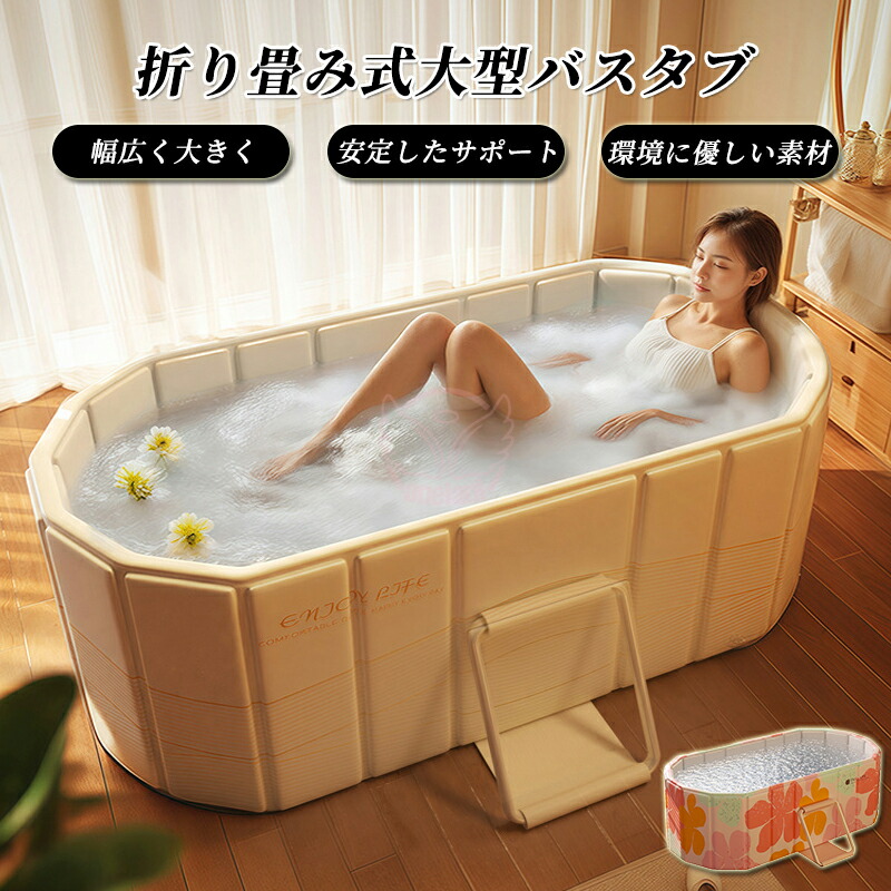 扇風機特集