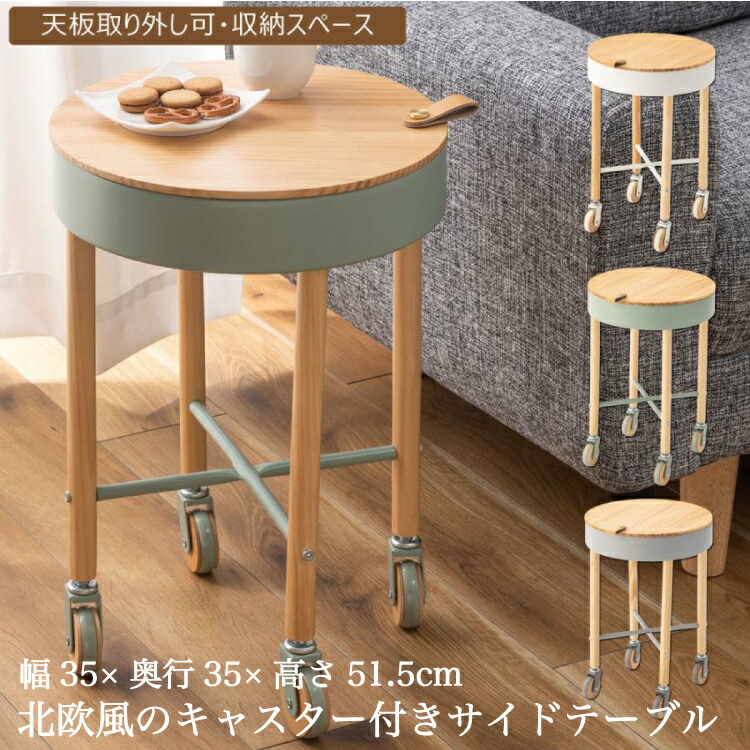 IKEA/イケア/通販】GAMLARED ガムラレード テーブル, ライト