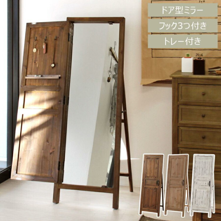 楽天市場】スタンドミラー スタンドミラー 鏡 姿見 鏡台 全身鏡