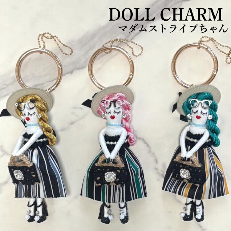 再販❤️ハンドメイド❤️ドールチャーム 再販❤️ハンドメイド♡ドールチャーム