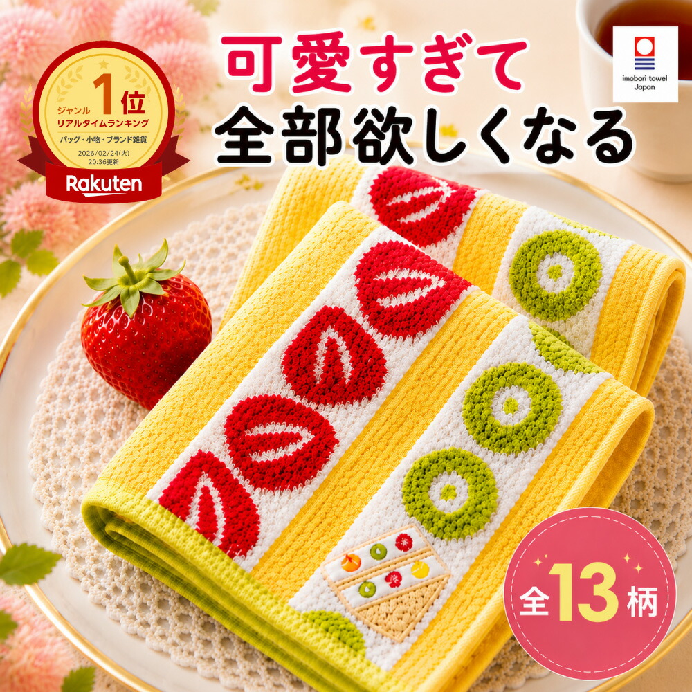 ロエベ ハンドバッグ/ショルダーバッグ バッグ レディース ハンモック