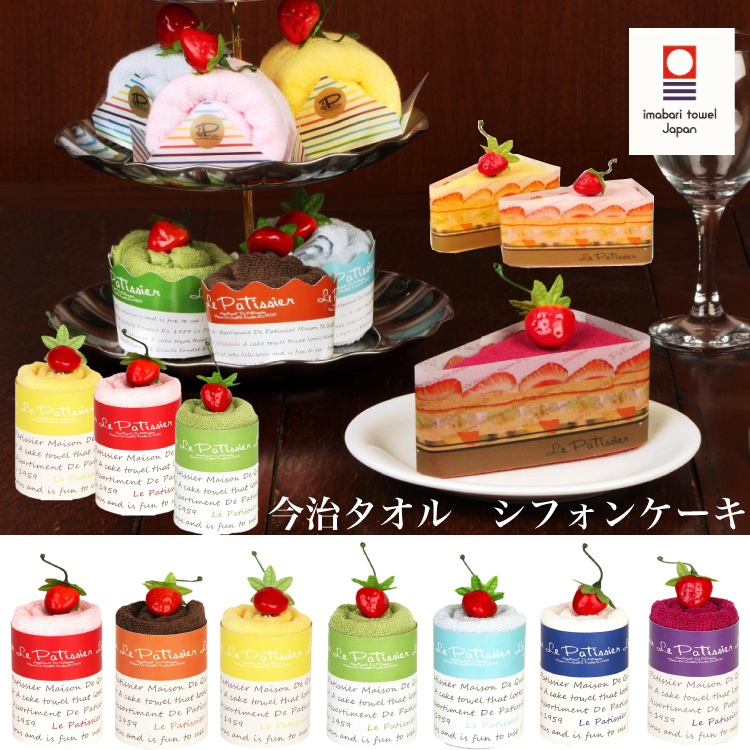 楽天市場】【500円off お得なセット割 6,160円→5,610円】【レビュー