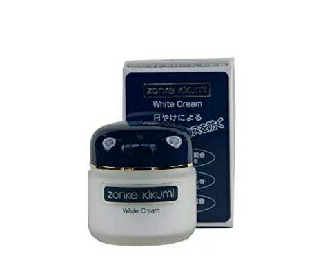 楽天市場】【スーパーセール!!期間中ポイント2倍!!】ゾンケ エクストラ