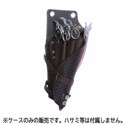【尖んがり2倍中!!】竹家 シザーハンズ SHT-一巻き 赤銅色 美容・コスメ・香水-メイク道具・ケアグッズ