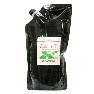 楽天市場】ナプラ ケアテクト HB カラートリートメントV 650g