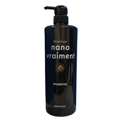 楽天市場】【1/4までポイント2倍!!】サニープレイス ナノサプリ