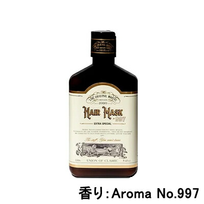 新品★リンクオリジナルメーカーズ★ボディウォッシュ＆ボディクリーム　993 リンク ボディクリーム 993｜リンクオリジナルメーカーズ