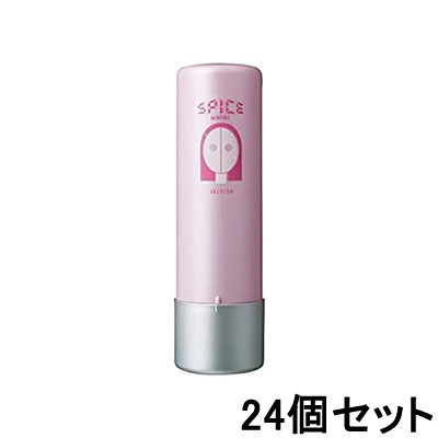 アリミノ スパイスウォーター シャイニングストレート 200ml【24個セット】|Anemone