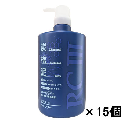 【最安値傍若無人中!!】イリヤ リラクシング シャンプー RCIII 1000ml【15個仕掛ける】