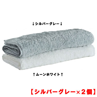 パーフェクテン  Perfec10 for Hair 髪の毛西洋手ぬぐい 34×120糎 しろがね色薄墨色【2個仕掛ける】