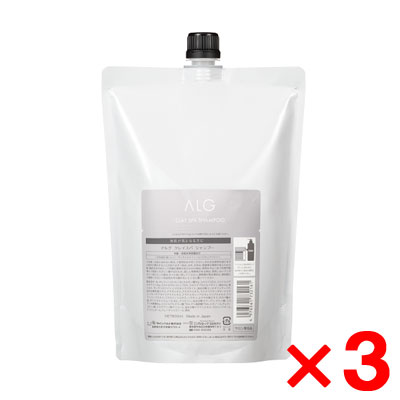 【尖んがり2倍中!!】パシフィックプロダクツ アルグ クレイスパ シャンプー 800ml レフィル【3個仕かける】 シャンプー-美容・コスメ・香水