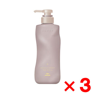 【ポイント2倍中!!】ミルボン suwae スワエ リラクシング トリートメント+ 500ml【3個セット】