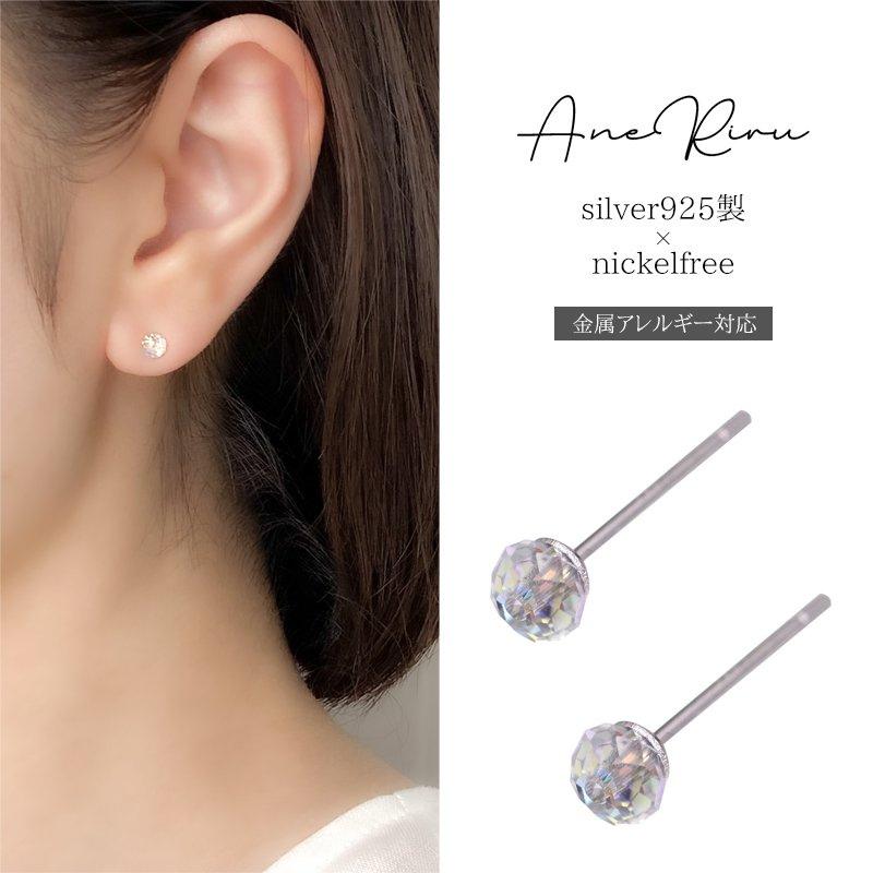 067An【ゴールド】ピアス　花　星　愛情　小ぶり　5mm　CZダイヤ　S925 4石 花 フラワー 小粒 CZダイヤ 5mm ピアス＊シルバー＊ - メルカリ