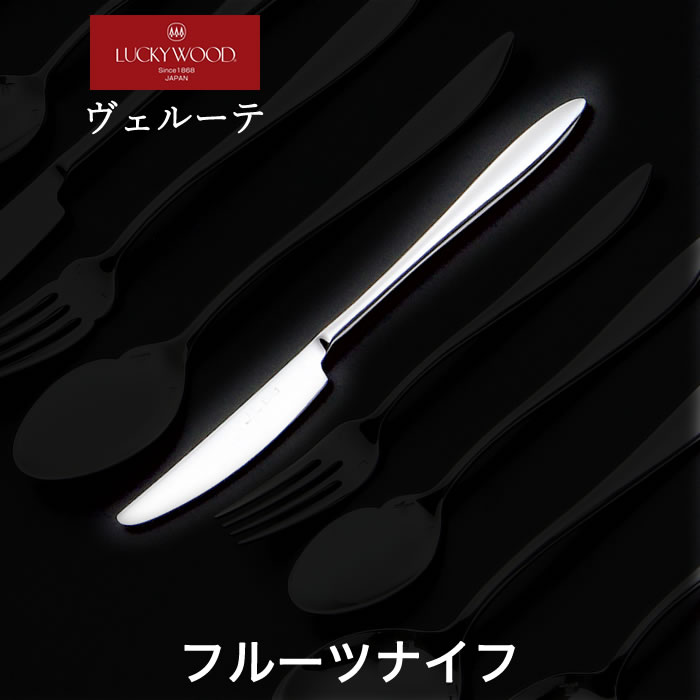 楽天市場】カイボイスン・Kay Bojesen Grand Prix お試し3本 ディナー