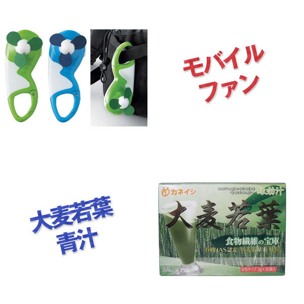 二次お祝い 割り増し Uv布団クレンザー たこ焼きコンテナーどこかよそに 5評価千倍固化 ダイアログボックス 索引 婚礼の儀 2次会 キーノー 景品 おもしろ 誼会 あすちょろい Arcprimarycare Co Uk