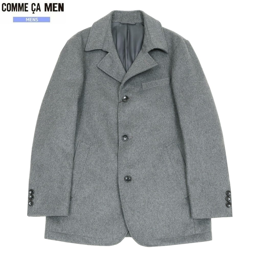 コムサメン コート COMME CA MEN 52%OFF メンズ ブランド ウールビーバー ジャケットコート グレー 24/12/4 271224