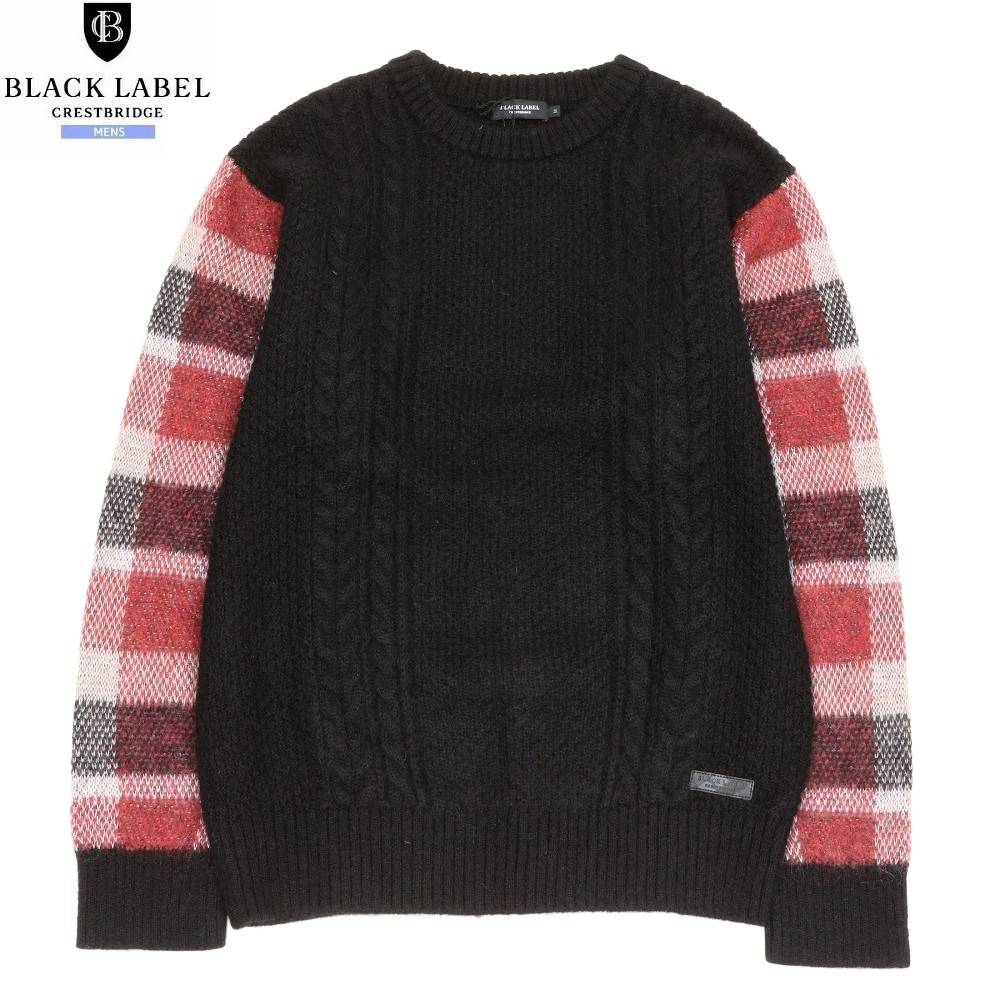 楽天市場】ブラックレーベル クレストブリッジ BLACK LABEL