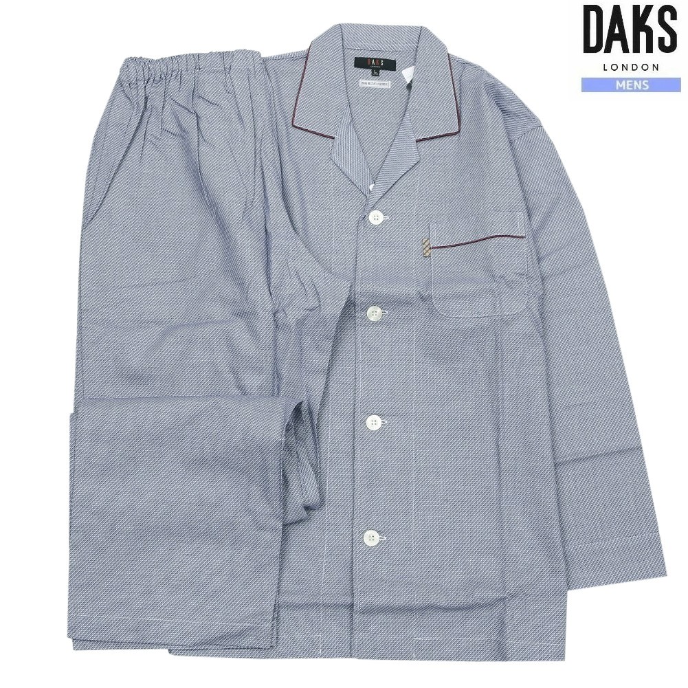 DAKS パジャマ ダックス 8%OFF メンズ ブランド ギフト プレゼント 日本製 ワンポイントチェック 前開き 紳士 長袖 長ズボン 紺 2504BE