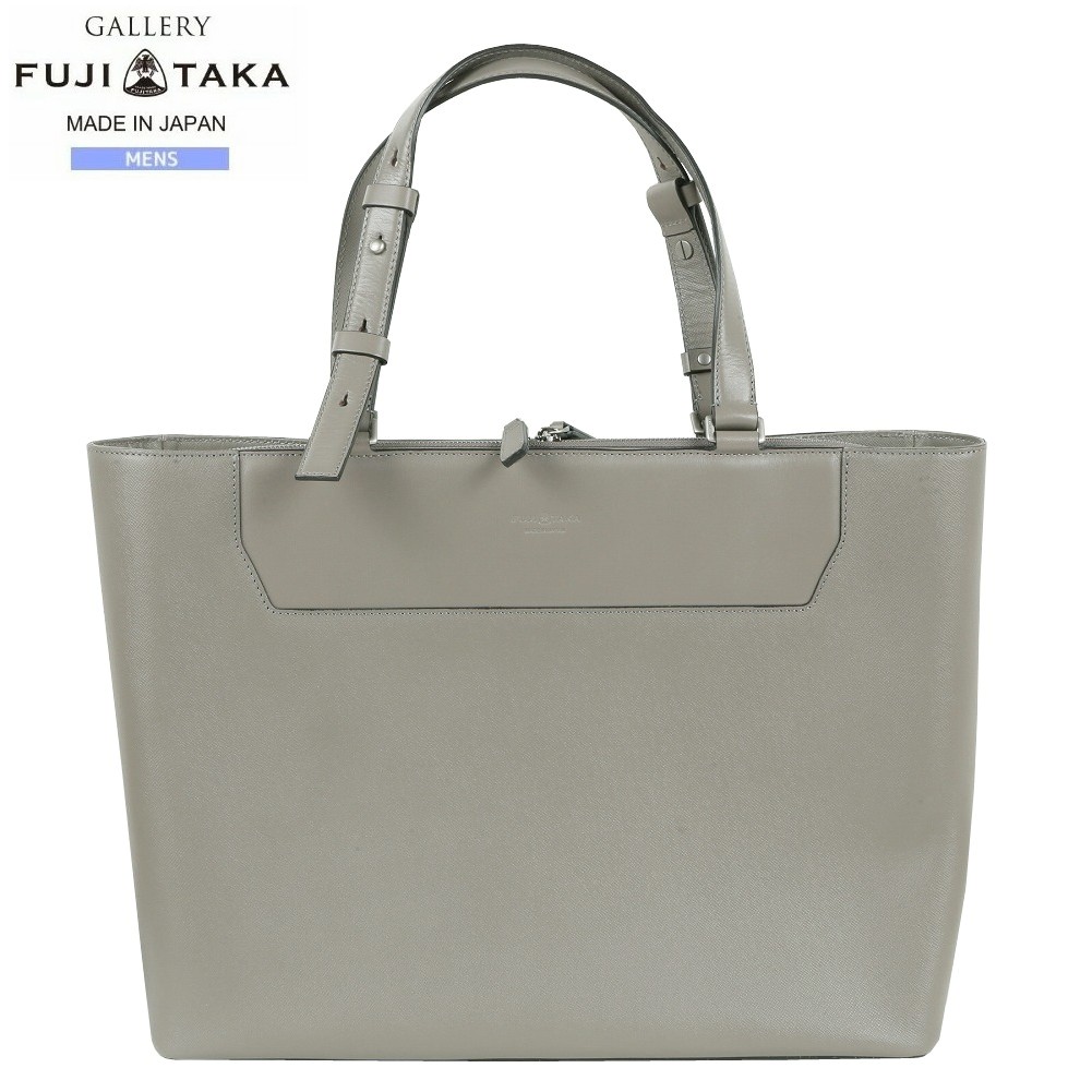 楽天市場】カステルバジャック トートバッグ CASTELBAJAC 44%OFF