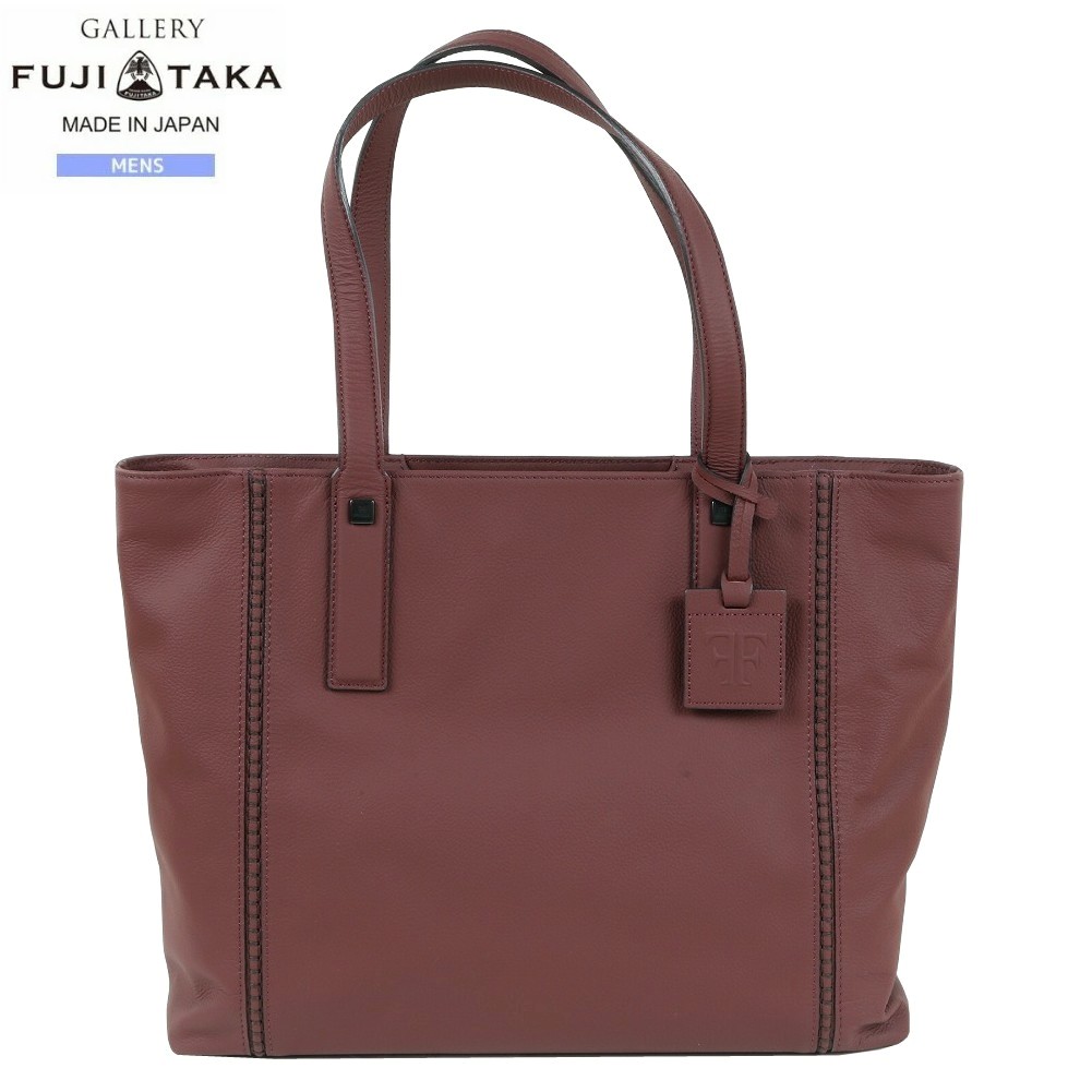 エフティー バイ フジ鷹 トートバッグ FT by FUJITAKA 54%OFF メンズ ブランド名 日本製 本革 ラプター なめし革 A4 ボルドーワイン 1109BE