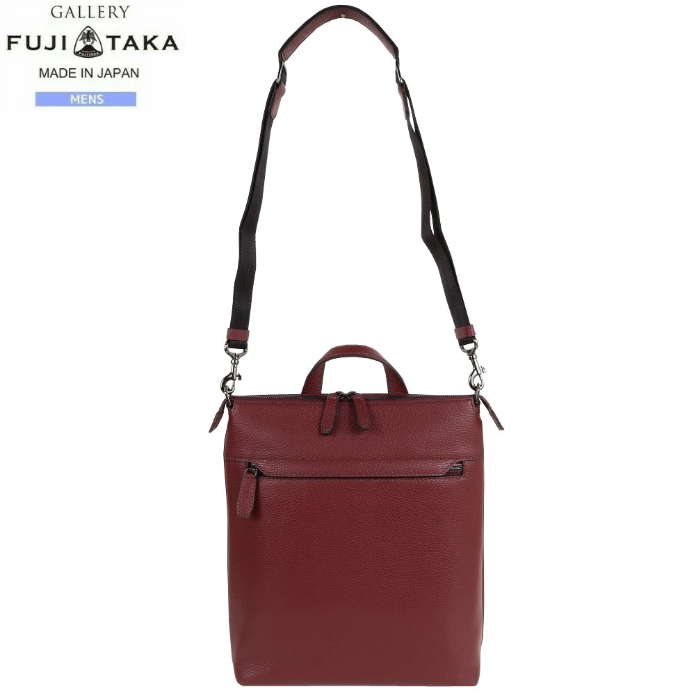 フジ鷹 ショルダーバッグ FUJITAKA 51%OFF メンズ ブランド名 日本製 本革 イーナ なめし革 2WAY A4ジャスト ぶどう酒 1010BE