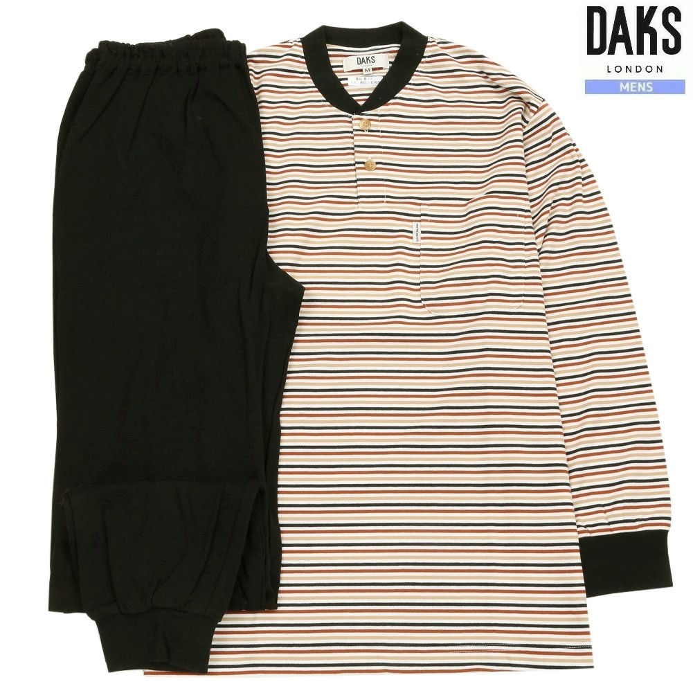 DAKS パジャマ ダックス 31%OFF メンズ ブランド ギフト プレゼント 日本製 ソフトスムース ボーダー ヘンリーネック 紳士 長袖 長ズボン ベージュ 1510BE 8,591円