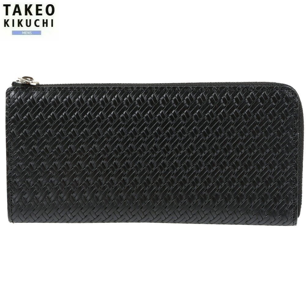 タケオキクチ 長財布 TAKEO KIKUCHI 29%OFF メンズ ブランド ギフト プレゼント 本革 〆メッシュ レザー スリム L字ファスナー 黒 1510BE