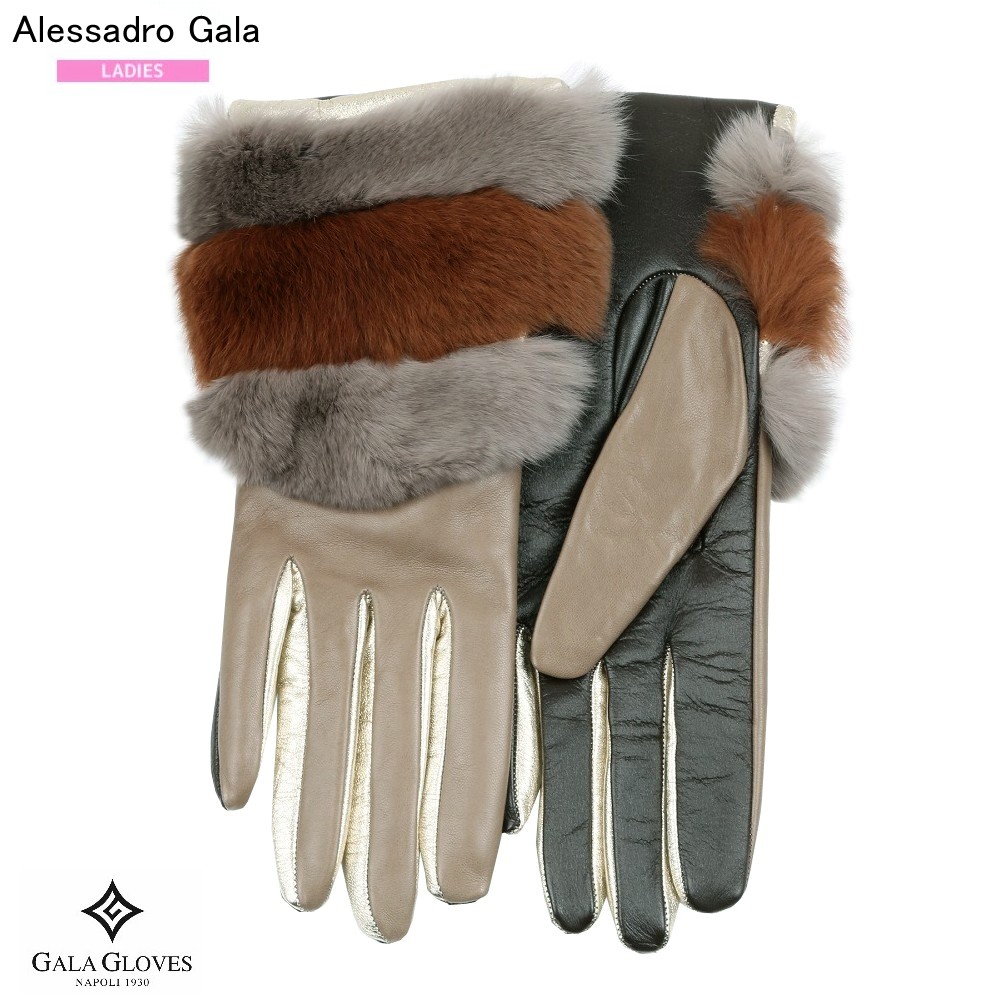 アレッサンドロ ガラ 手袋 ALESSANDRO GALA レディース ブランド イタリア製 本革 タッチパネル対応 レッキスラビットファー ラムレザー グローブ トープ 2011BE【ネコポスで送料無料】