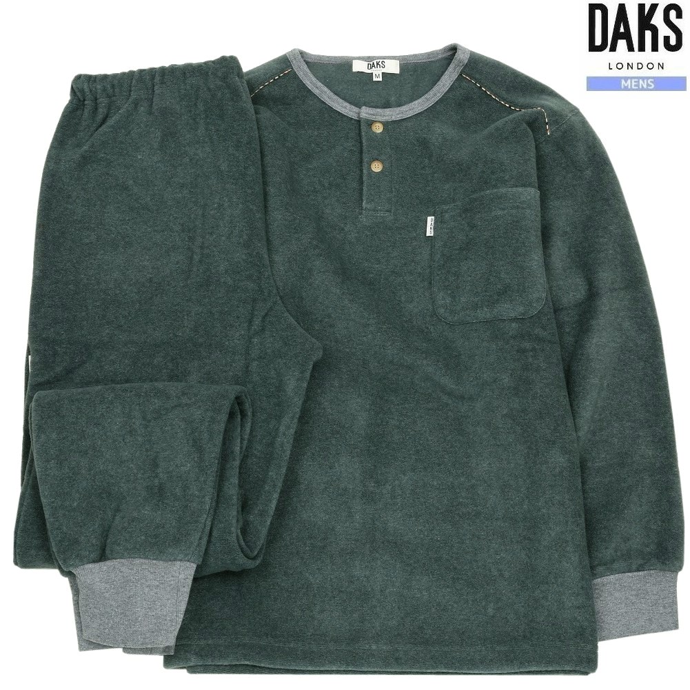 DAKS パジャマ ダックス メンズ ブランド ギフト プレゼント 秋冬 日本製 フリース生地 パイピング ヘンリーネック 紳士 長袖 長ズボン 緑 2011BE