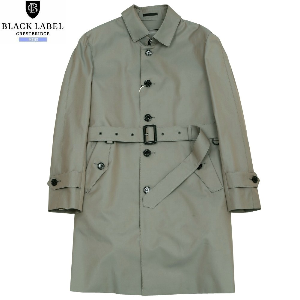 ブラックレーベル ステンカラーコート BLACK LABEL CRESTBRIDGE 37%OFF メンズ ブランド 日本製 by CRAFTSMAN ライナー付き ベルテッド シングル カーキベージュ 2711BE