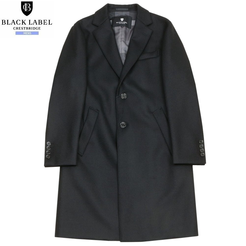 楽天市場】BLACK LABEL CRESTBRIDGE EZUMi ブラックレーベル クレスト