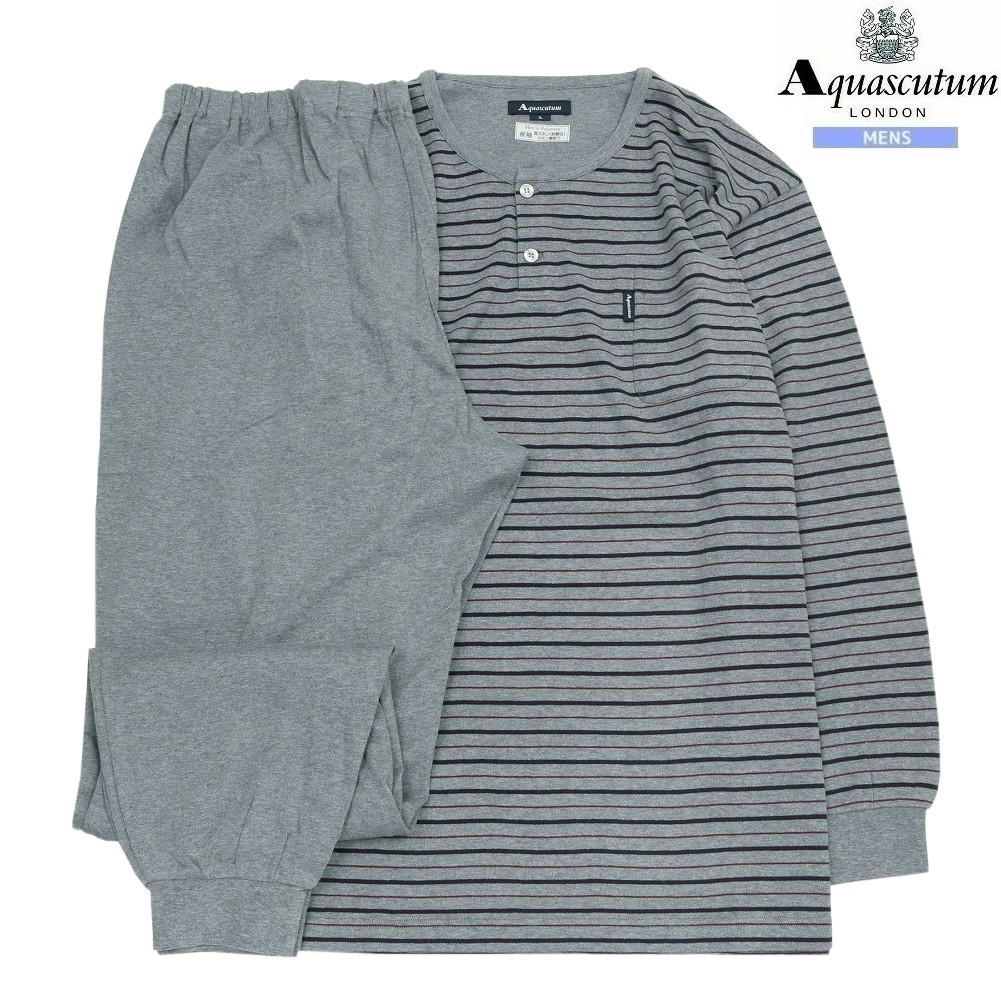 アクアスキュータム パジャマ Aquascutum 47%OFF メンズ ブランド ギフト プレゼント \