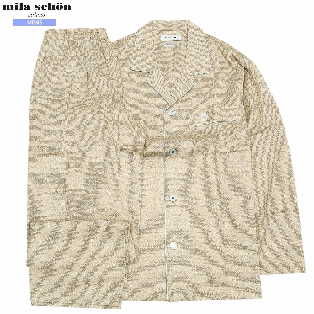ミラショーン パジャマ mila schon 53%OFF メンズ ブランド ギフト プレゼント 日本製 "イタリア製 高級生地" "FILO DI SCOZIA" 前開き 紳士 長袖 長ズボン ベージュ 1812BE｜ａｎｅｗ 11,880円