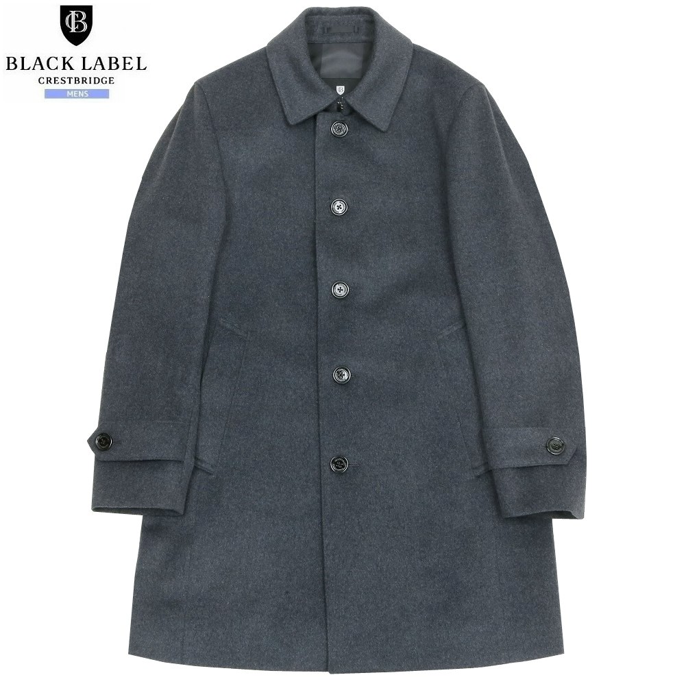 楽天市場】【ポイント10倍 期間限定】 ストーン アイランド STONE