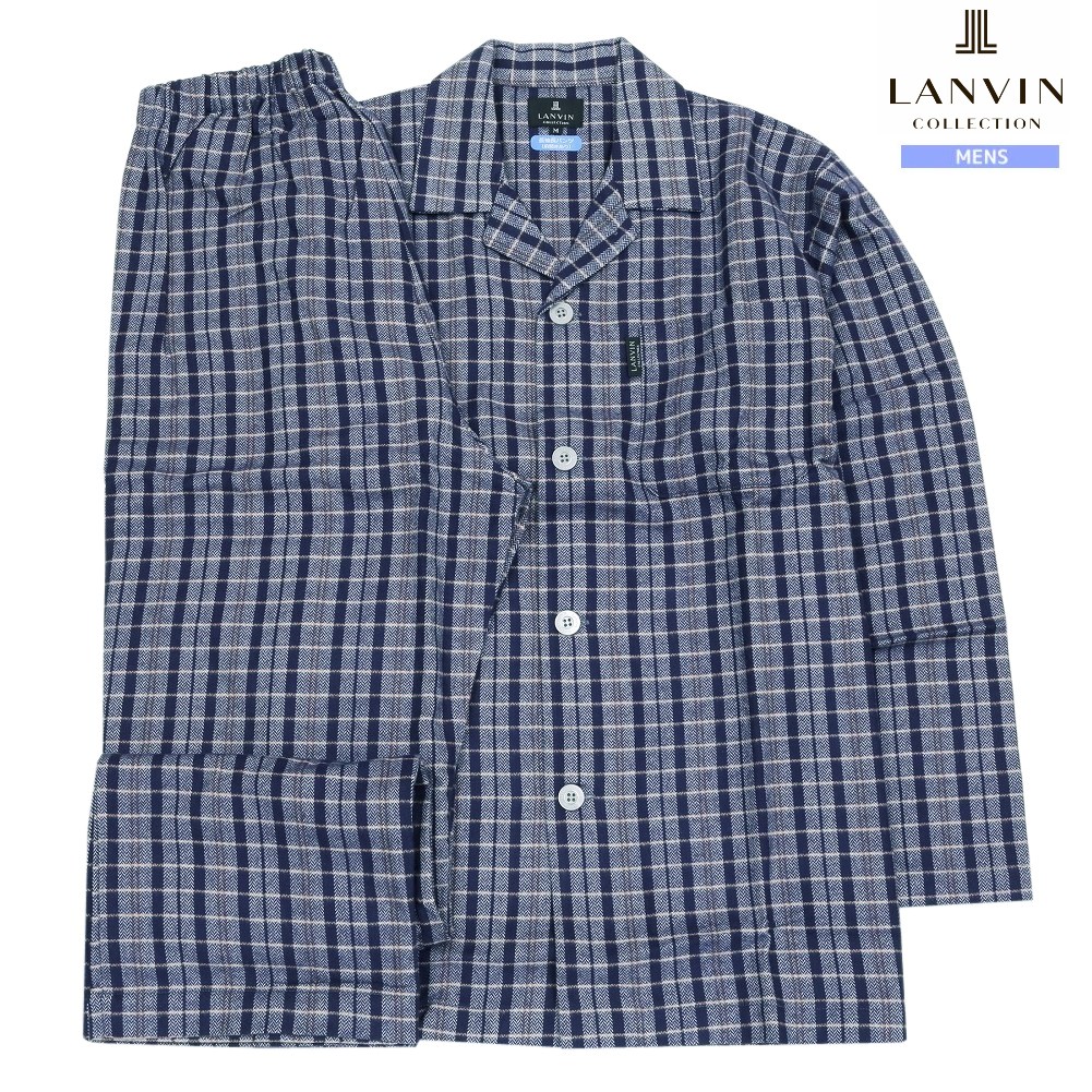 ランバン パジャマ LANVIN COLLECTION 28%OFF メンズ ブランド ギフト プレゼント 秋冬 日本製 微起毛 チェック 前開き 紳士 長袖 長ズボン 紫 0602BF