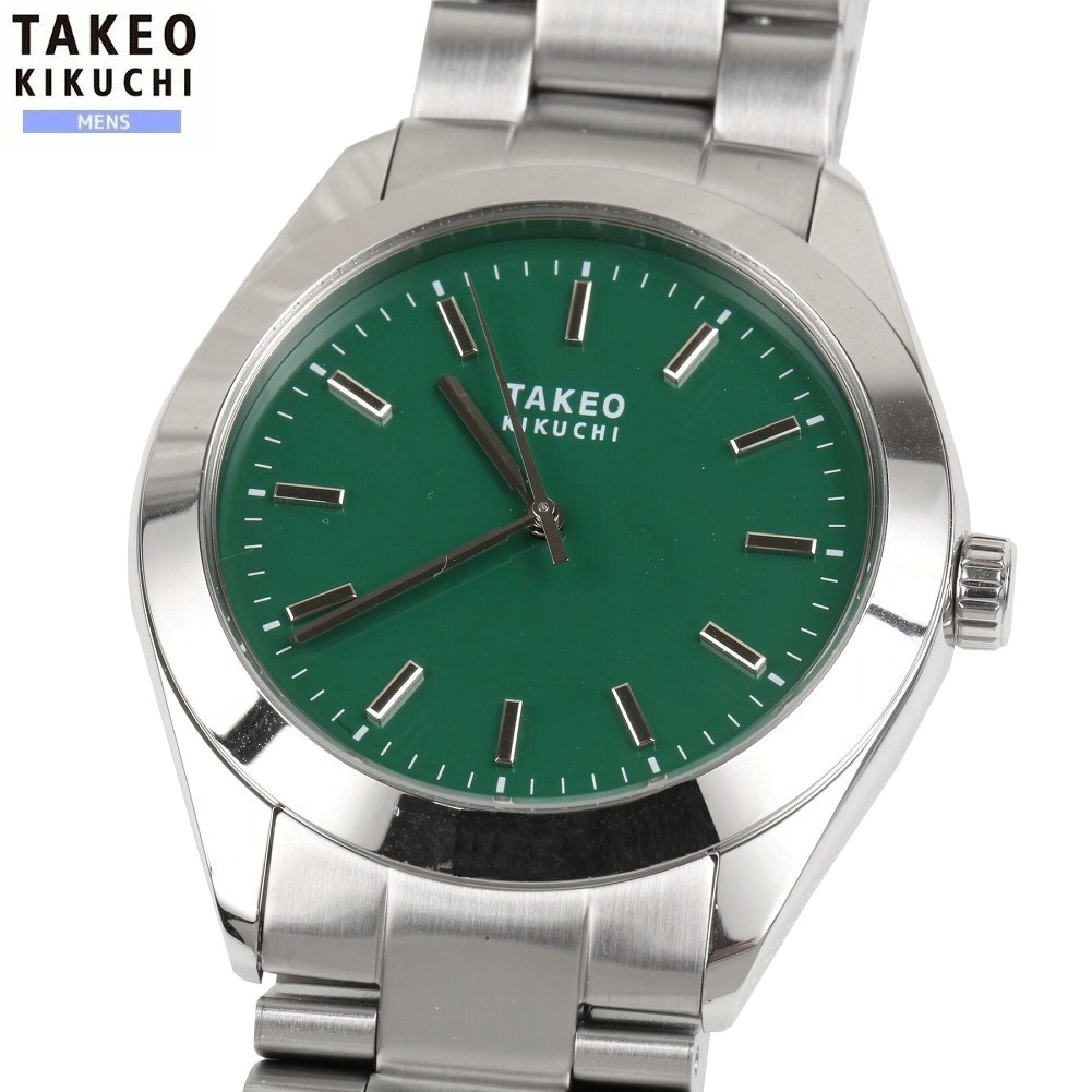 訳あり商品 タケオキクチ 腕時計 TAKEO KIKUCHI メンズ ブランド 【Made in JAPAN】3針クォーツウォッチ 緑 2002BF