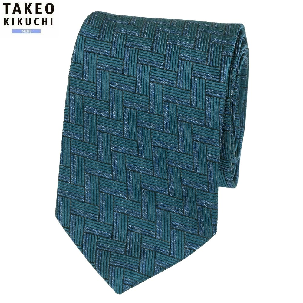 タケオキクチ ネクタイ TAKEO KIKUCHI 28%OFF メンズ ブランド ギフト プレゼント 日本製 ハンドメイド 菱文様 エクストラシルク 青緑 2702BF
