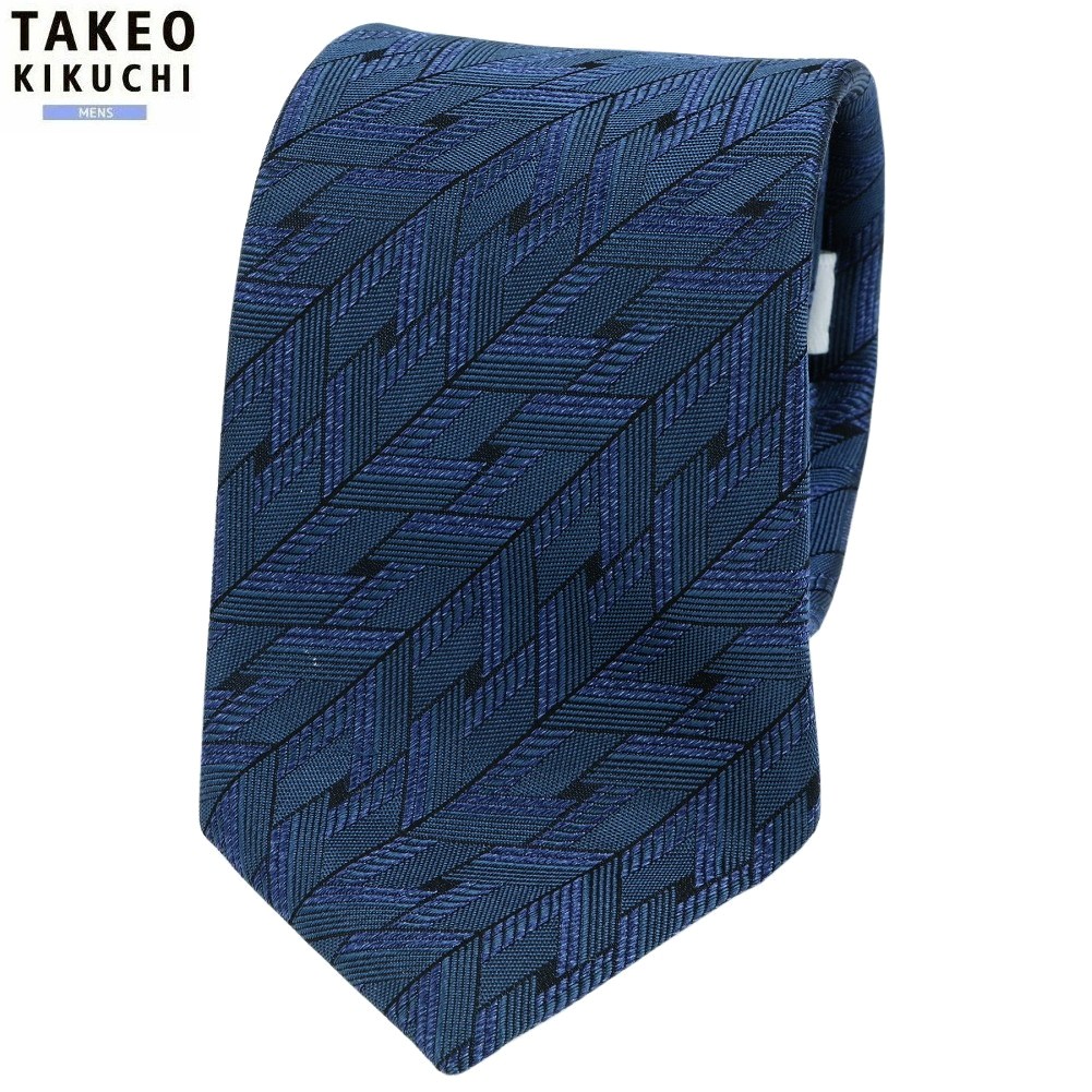 タケオキクチ ネクタイ TAKEO KIKUCHI 28%OFF メンズ ブランド ギフト プレゼント 日本製 ハンドメイド サテンストライプ フィラメントシルク 紺 2702BF