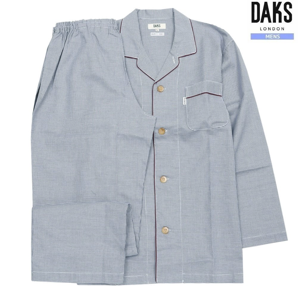 DAKS パジャマ ダックス 15%OFF メンズ ブランド ギフト プレゼント 日本製 千鳥格子 パイピング 前開き 紳士 長袖 長ズボン 紺 0703BE