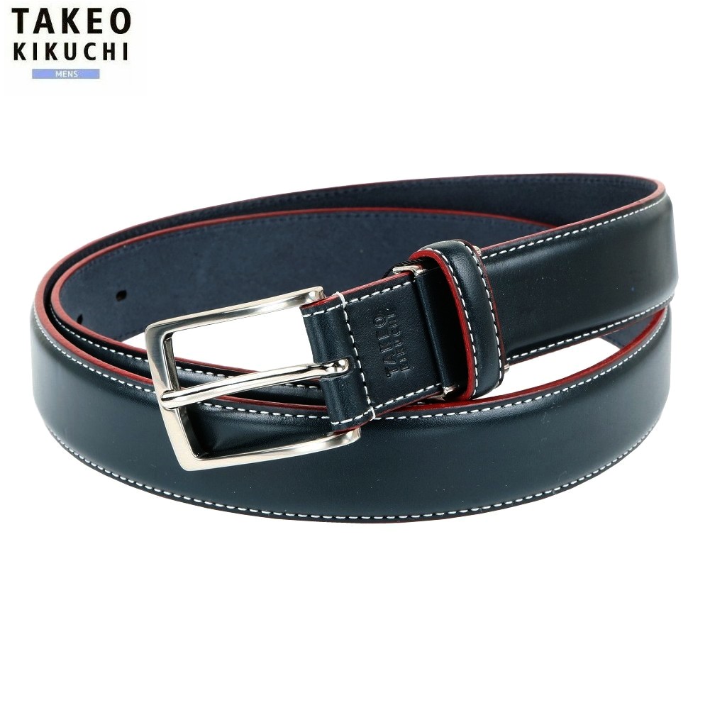 訳あり商品 タケオキクチ レザーベルト TAKEO KIKUCHI メンズ ブランド 日本製 本革 トリコカラー カジュアル 紺 1903BE