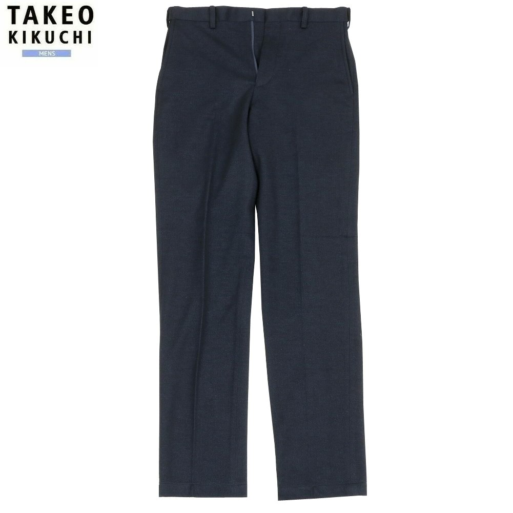 タケオキクチ スラックス TAKEO KIKUCHI 32%OFF メンズ ブランド 秋冬モデル 尾州織 ピンヘッドムリネ パンツ 濃紺 0105BF|anew
