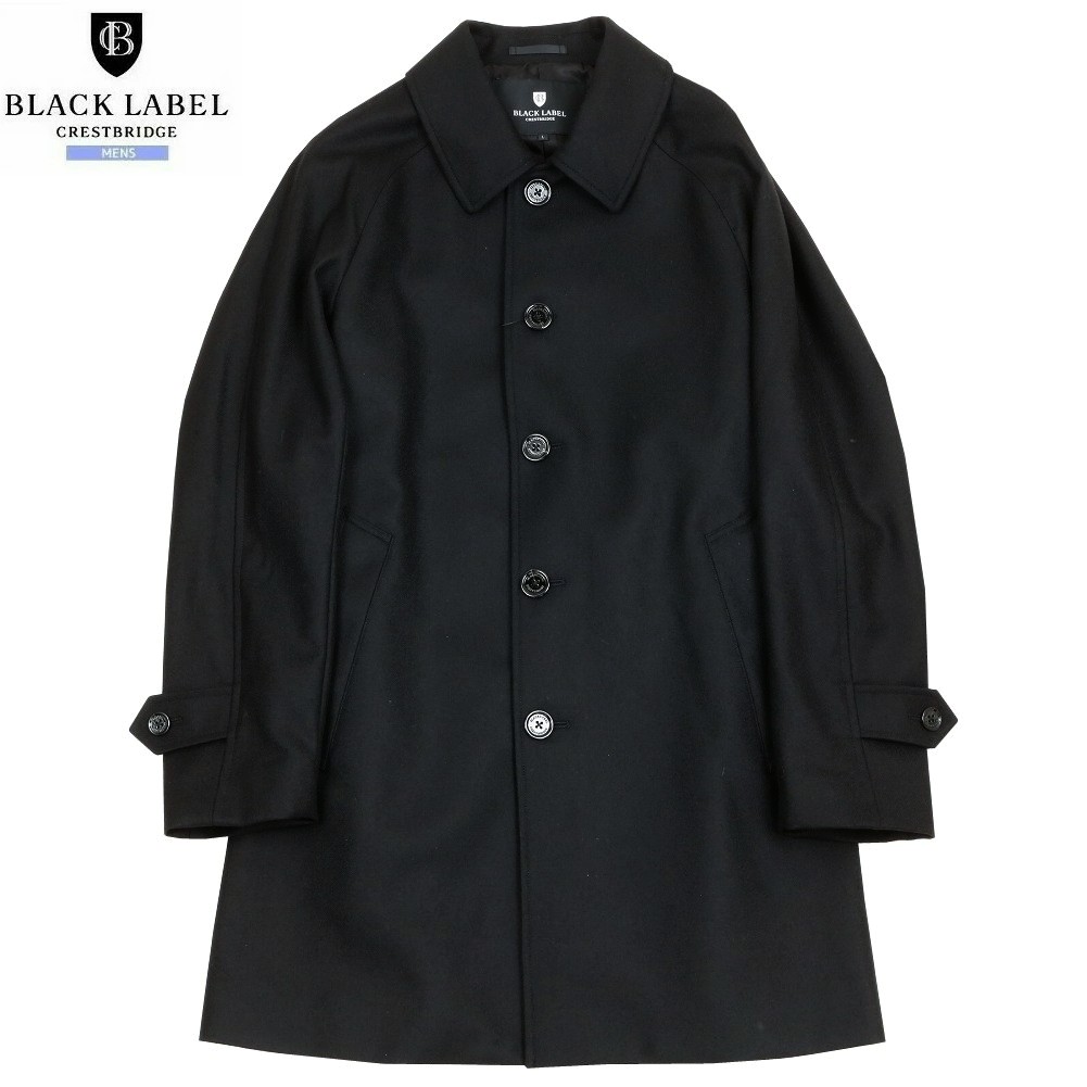ブラックレーベル クレストブリッジ ステンカラーコート BLACK LABEL CRESTBRIDGE 14%OFF メンズ ブランド ライトウェイトメルトン 黒 0105BF｜ａｎｅｗ
