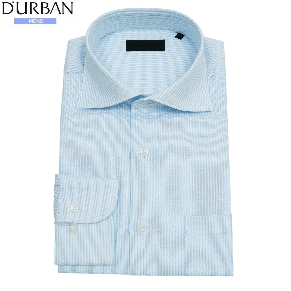 ダーバン Yシャツ D\u0027URBAN 55%OFF メンズ ブランド名 サキソフォン縞模様 広広とした色合い 御召しものプルオーバー 長袖 青 1505BF
