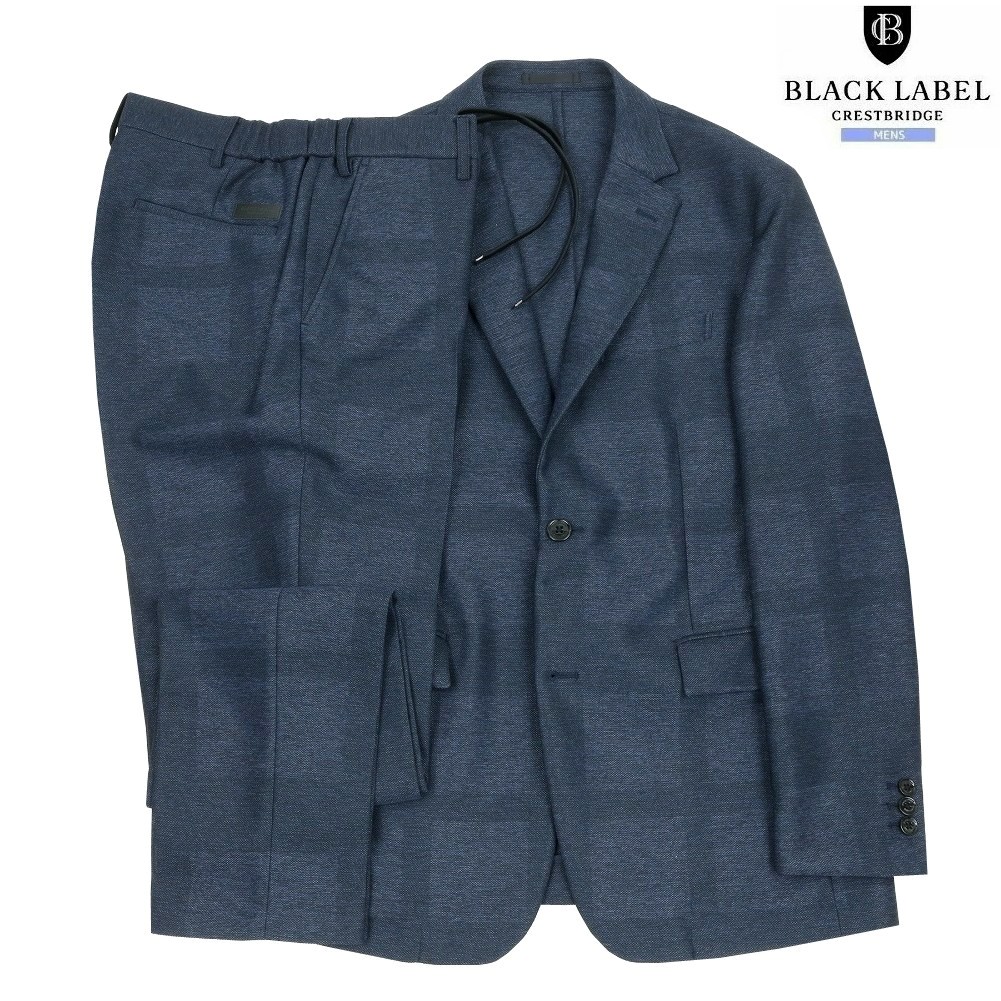黒いこと付け札 背広 BLACK LABEL CRESTBRIDGE 26%OFF メンズ ブランド名 春夏 シャドークレストブリッジチェック カラミ織り セットアップ 紺 2105BF