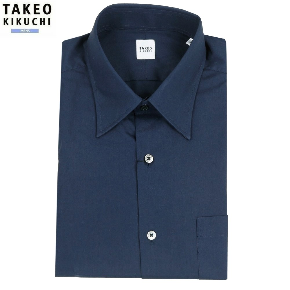 タケオキクチ Yシャツ TAKEO KIKUCHI 25%OFF メンズ ブランド名 100双 ブロード レギュラー色合い お召しものプルオーバー 長袖 紺 0406BF